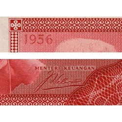 Indonésie - Pick 75 - 2 1/2 rupiah - Série DDJ - 1956 - Etat : NEUF