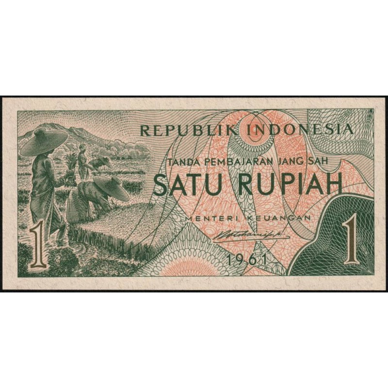 Indonésie - Pick 78a - 1 rupiah - Série EFS - 1961 - Etat : NEUF