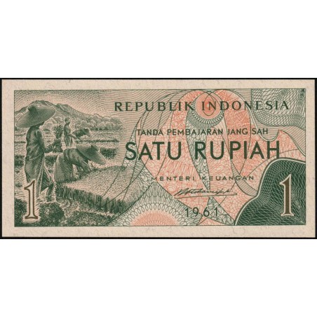 Indonésie - Pick 78a - 1 rupiah - Série EFS - 1961 - Etat : NEUF