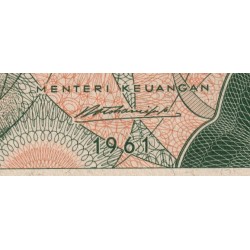 Indonésie - Pick 78a - 1 rupiah - Série EFS - 1961 - Etat : NEUF