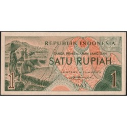 Indonésie - Pick 78a - 1 rupiah - Série ESY - 1961 - Etat :pr. NEUF