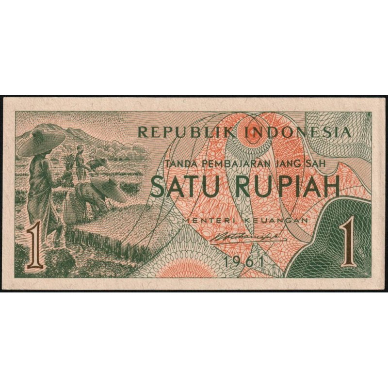 Indonésie - Pick 78a - 1 rupiah - Série ESY - 1961 - Etat :pr. NEUF