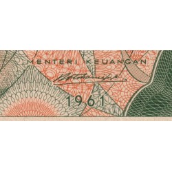 Indonésie - Pick 78a - 1 rupiah - Série ESY - 1961 - Etat :pr. NEUF