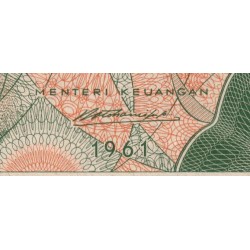 Indonésie - Pick 78a - 1 rupiah - Série GEN - 1961 - Etat : NEUF