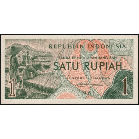 Indonésie - Pick 78a - 1 rupiah - Série GZZ - 1961 - Etat : pr.NEUF