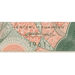 Indonésie - Pick 78a - 1 rupiah - Série HNR - 1961 - Etat : NEUF