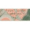 Indonésie - Pick 78a - 1 rupiah - Série HNR - 1961 - Etat : NEUF