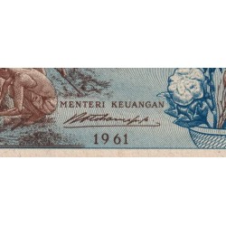 Indonésie - Pick 79 - 2 1/2 rupiah - Série CTG - 1961 - Etat : NEUF