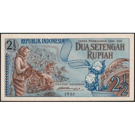 Indonésie - Pick 79 - 2 1/2 rupiah - Série DMK - 1961 - Etat : NEUF