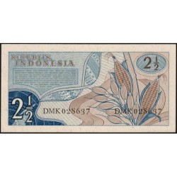 Indonésie - Pick 79 - 2 1/2 rupiah - Série DMK - 1961 - Etat : NEUF