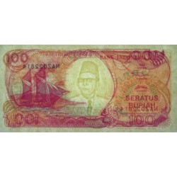 Indonésie - Pick 127a - 100 rupiah - Série NAZ - 1992/1992 - Etat : NEUF