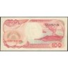Indonésie - Pick 127e - 100 rupiah - Série TZZ - 1992/1996 - Etat : NEUF