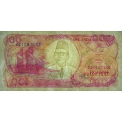 Indonésie - Pick 127e - 100 rupiah - Série TZZ - 1992/1996 - Etat : NEUF