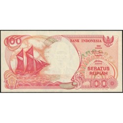 Indonésie - Pick 127e - 100 rupiah - Série ZZA - 1992/1996 - Etat : NEUF
