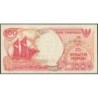 Indonésie - Pick 127e - 100 rupiah - Série ZZA - 1992/1996 - Etat : NEUF