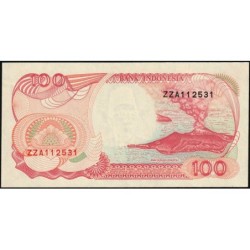 Indonésie - Pick 127e - 100 rupiah - Série ZZA - 1992/1996 - Etat : NEUF