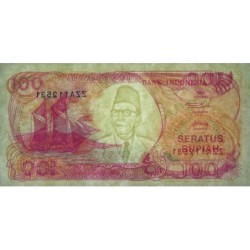 Indonésie - Pick 127e - 100 rupiah - Série ZZA - 1992/1996 - Etat : NEUF