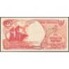Indonésie - Pick 127g - 100 rupiah - Série UGV - 1992/1999 - Etat : NEUF
