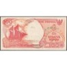 Indonésie - Pick 127g - 100 rupiah - Série VFB - 1992/1999 - Etat : NEUF