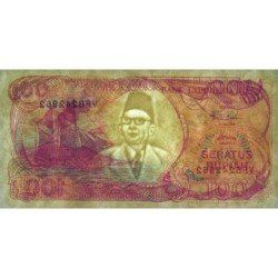 Indonésie - Pick 127g - 100 rupiah - Série VFB - 1992/1999 - Etat : NEUF