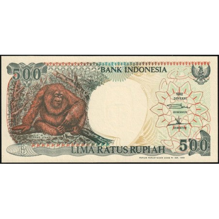 Indonésie - Pick 128g - 500 rupiah - Série BDT - 1992/1998 - Etat : NEUF