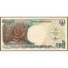 Indonésie - Pick 128g - 500 rupiah - Série BDT - 1992/1998 - Etat : NEUF