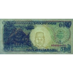 Indonésie - Pick 128g - 500 rupiah - Série CFA - 1992/1998 - Etat : NEUF