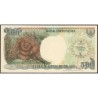 Indonésie - Pick 128g - 500 rupiah - Série KEO - 1992/1998 - Etat : NEUF
