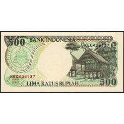 Indonésie - Pick 128g - 500 rupiah - Série KEO - 1992/1998 - Etat : NEUF