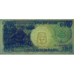 Indonésie - Pick 128g - 500 rupiah - Série KEO - 1992/1998 - Etat : NEUF