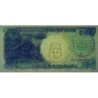 Indonésie - Pick 128g - 500 rupiah - Série KEO - 1992/1998 - Etat : NEUF