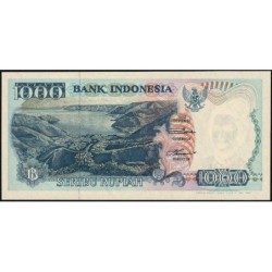Indonésie - Pick 129a - 1'000 rupiah - Série EAZ - 1992/1992 - Etat : NEUF