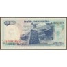 Indonésie - Pick 129a - 1'000 rupiah - Série EAZ - 1992/1992 - Etat : NEUF