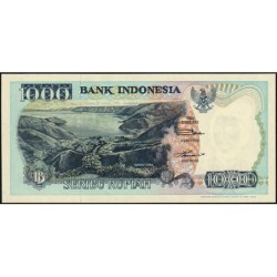 Indonésie - Pick 129c - 1'000 rupiah - Série RHK - 1992/1994 - Etat : NEUF