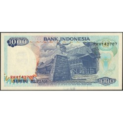 Indonésie - Pick 129c - 1'000 rupiah - Série RHK - 1992/1994 - Etat : NEUF