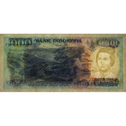 Indonésie - Pick 129c - 1'000 rupiah - Série RHK - 1992/1994 - Etat : NEUF