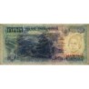 Indonésie - Pick 129c - 1'000 rupiah - Série YDC - 1992/1994 - Etat : SUP+