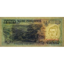 Indonésie - Pick 129f - 1'000 rupiah - Série QCH - 1992/1997 - Etat : NEUF
