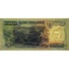 Indonésie - Pick 129f - 1'000 rupiah - Série QCH - 1992/1997 - Etat : NEUF
