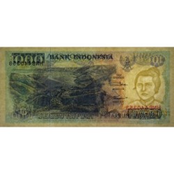Indonésie - Pick 129g- 1'000 rupiah - Série HNB - 1992/1998 - Etat : NEUF