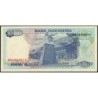 Indonésie - Pick 129h - 1'000 rupiah - Série QGU - 1992/1999 - Etat : NEUF