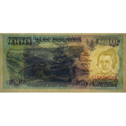 Indonésie - Pick 129h - 1'000 rupiah - Série QGU - 1992/1999 - Etat : NEUF
