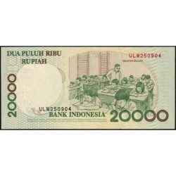 Indonésie - Pick 138e - 20'000 rupiah - Série ULM - 1998/2002 - Etat : NEUF
