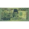 Indonésie - Pick 138e - 20'000 rupiah - Série YEW - 1998/2002 - Etat : NEUF