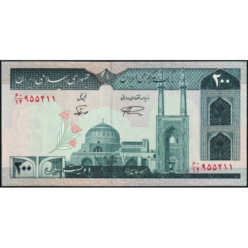 Iran - Pick 136d - 200 rials - Série 60/14 - 1989 - Etat : NEUF