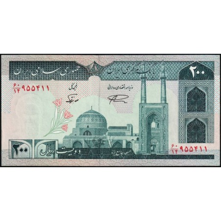 Iran - Pick 136d - 200 rials - Série 60/14 - 1989 - Etat : NEUF