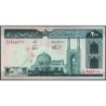 Iran - Pick 136d - 200 rials - Série 60/14 - 1989 - Etat : NEUF