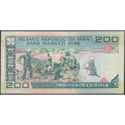 Iran - Pick 136d - 200 rials - Série 60/14 - 1989 - Etat : NEUF