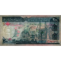 Iran - Pick 136d - 200 rials - Série 60/14 - 1989 - Etat : NEUF