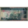 Iran - Pick 136d - 200 rials - Série 60/14 - 1989 - Etat : NEUF